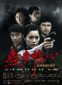高清欧美不卡一区二区三区